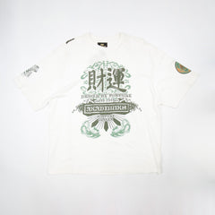 Men's Akademiks - Driven By Fortune 1999 - 2009 White T-Shirt