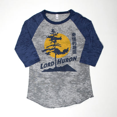 Unisex Lord Huron Sunset Gray T-Shirt